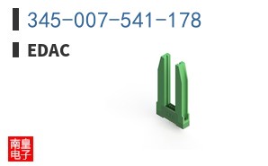 345-007-541-178