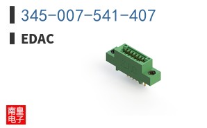 345-007-541-407
