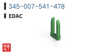 345-007-541-478