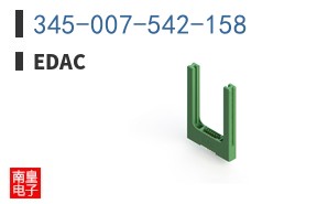 345-007-542-158