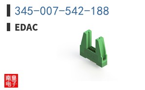 345-007-542-188