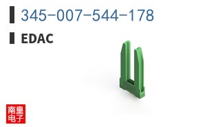 345-007-544-178