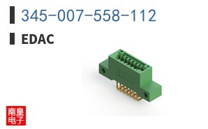345-007-558-112