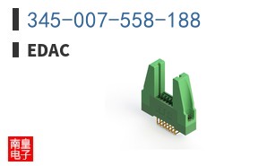 345-007-558-188