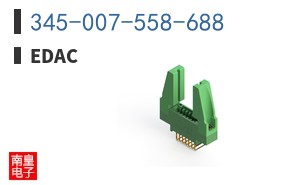 345-007-558-688