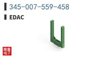 345-007-559-458