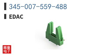 345-007-559-488