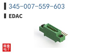345-007-559-603