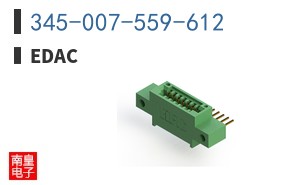 345-007-559-612
