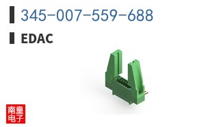 345-007-559-688