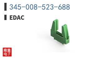 345-008-523-688