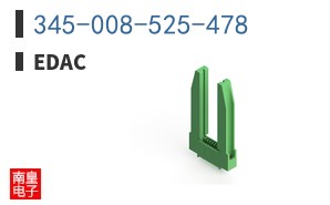 345-008-525-478