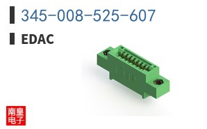 345-008-525-607