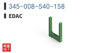 345-008-540-158