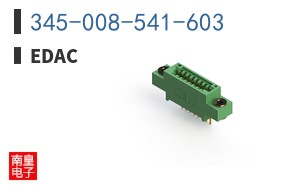 345-008-541-603