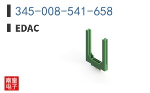 345-008-541-658