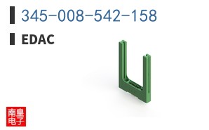 345-008-542-158