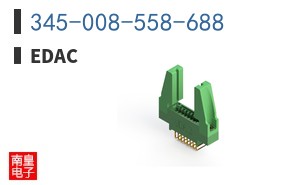 345-008-558-688