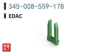 345-008-559-178