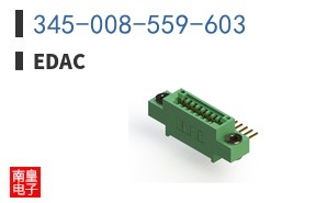 345-008-559-603