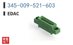 345-009-521-603
