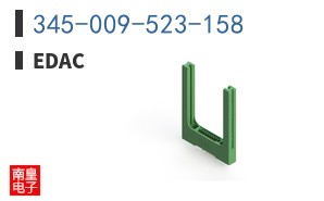 345-009-523-158