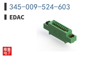 345-009-524-603
