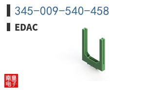 345-009-540-458