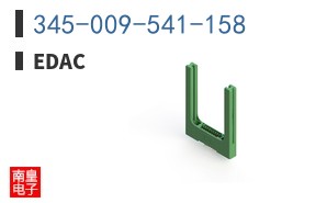 345-009-541-158
