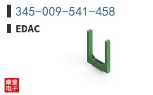 345-009-541-458