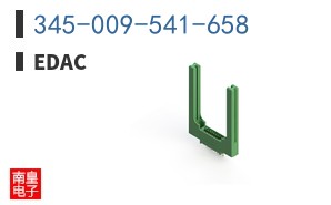 345-009-541-658
