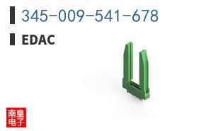 345-009-541-678