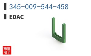 345-009-544-458