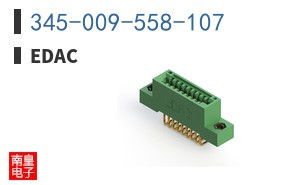 345-009-558-107