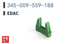 345-009-559-188