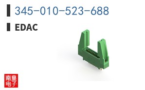 345-010-523-688