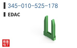345-010-525-178