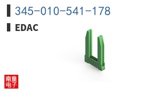 345-010-541-178