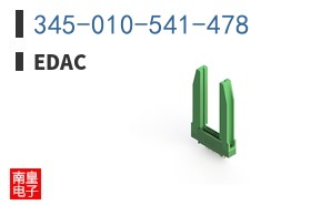345-010-541-478
