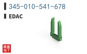 345-010-541-678