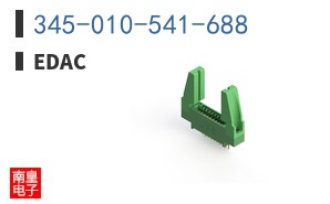 345-010-541-688