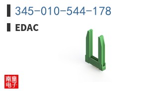 345-010-544-178