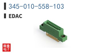 345-010-558-103