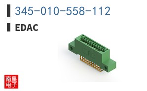 345-010-558-112