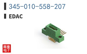 345-010-558-207