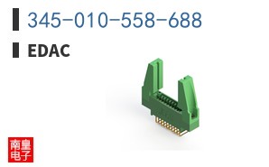 345-010-558-688