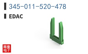 345-011-520-478