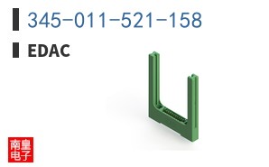 345-011-521-158