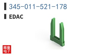 345-011-521-178