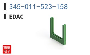 345-011-523-158